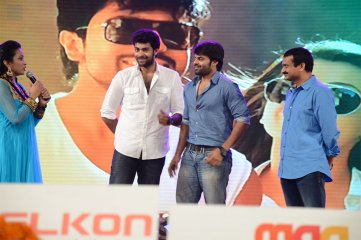 Govindhudu Andari Vaadele Movie Audio Launch